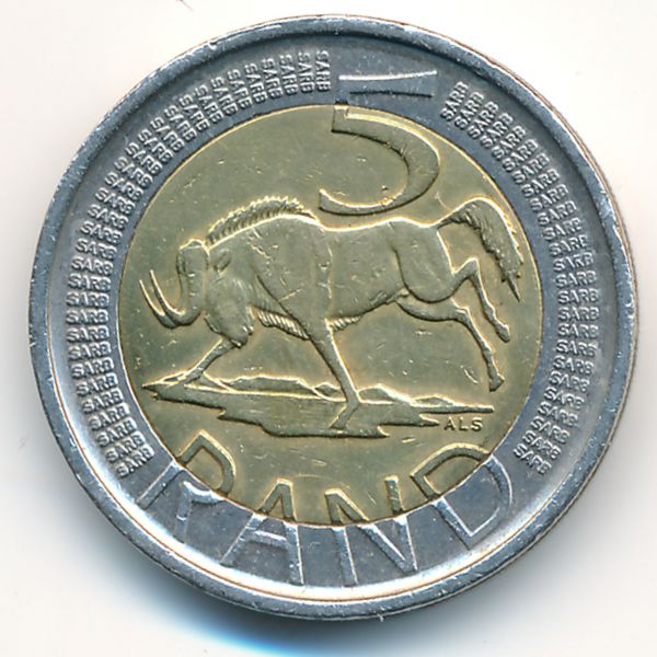 ЮАР, 5 рэндов (2011 г.)