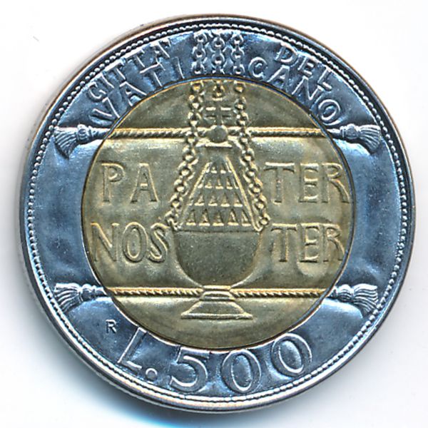 Ватикан, 500 лир (1993 г.)