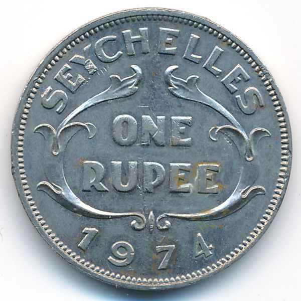 Сейшелы, 1 рупия (1974 г.)