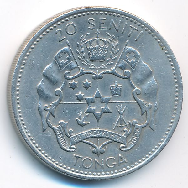 Тонга, 20 сенити (1967 г.)