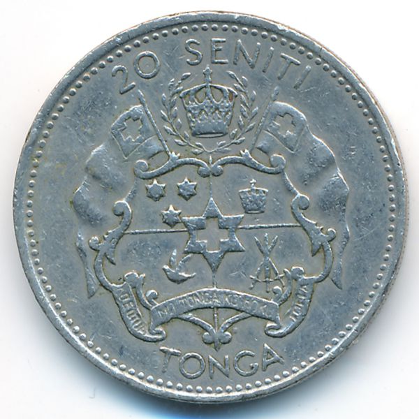 Тонга, 20 сенити (1967 г.)