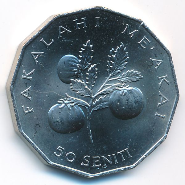 Тонга, 50 сенити (2011 г.)