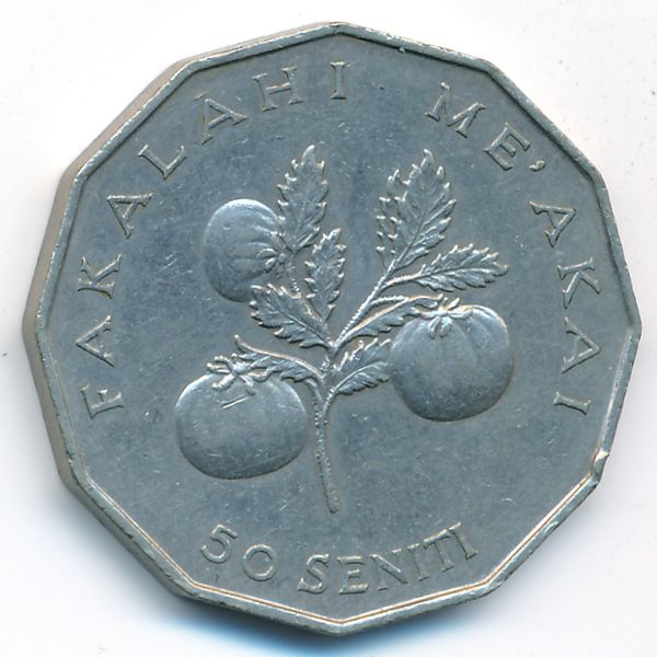 Тонга, 50 сенити (1991 г.)