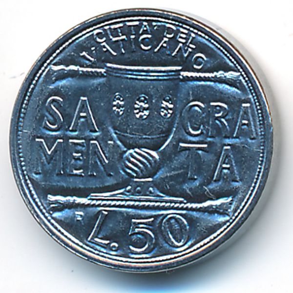 Ватикан, 50 лир (1993 г.)