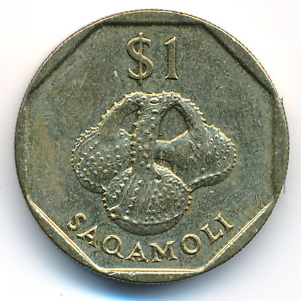 Фиджи, 1 доллар (1998 г.)