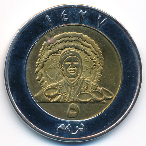 Кабо Дахла., 100 песет (2006 г.)