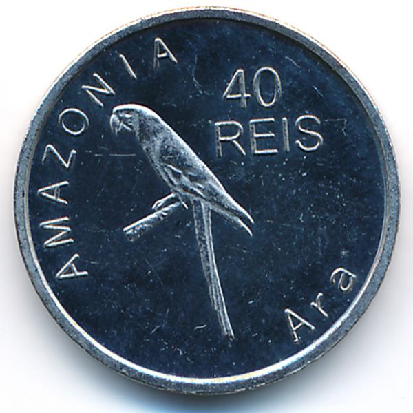 Амазония., 40 рейс (2012 г.)