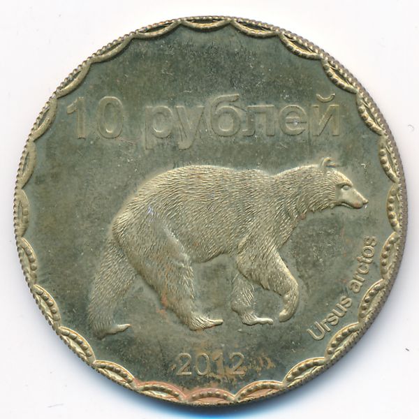 Чеченская Республика., 10 рублей (2012 г.)