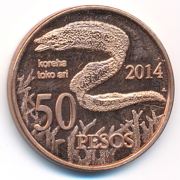 Остров Пасхи., 50 песо (2014 г.)