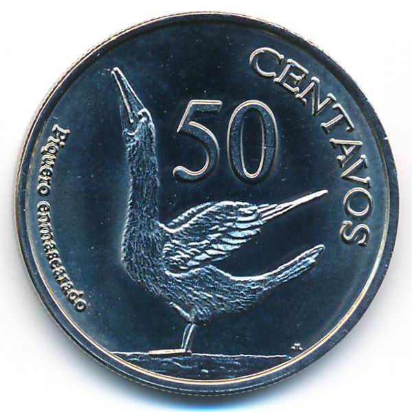 Галапагосские острова., 50 сентаво (2008 г.)