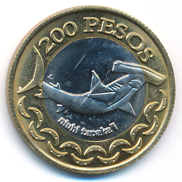 Остров Пасхи., 200 песо (2014 г.)