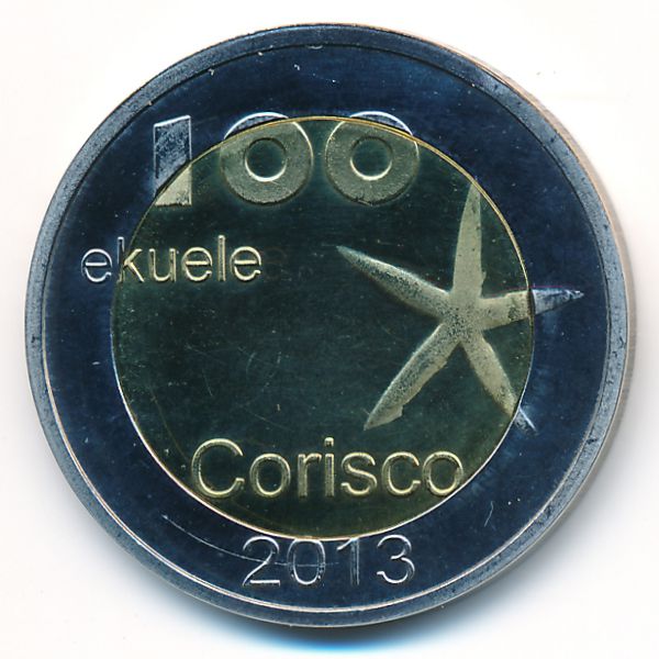 Остров Кориско., 100 экуэле (2013 г.)