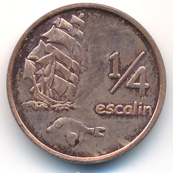 Тортуга., 1/4 эскалина (2012 г.)