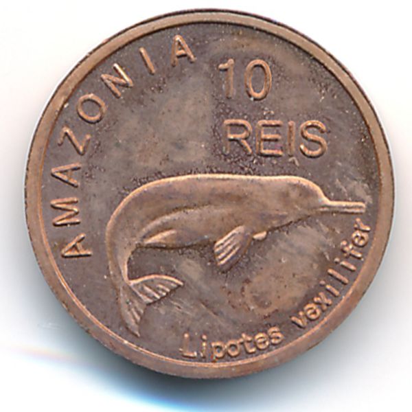 Амазония., 10 рейс (2012 г.)