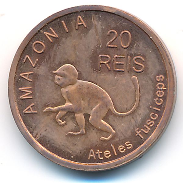 Амазония., 20 рейс (2012 г.)