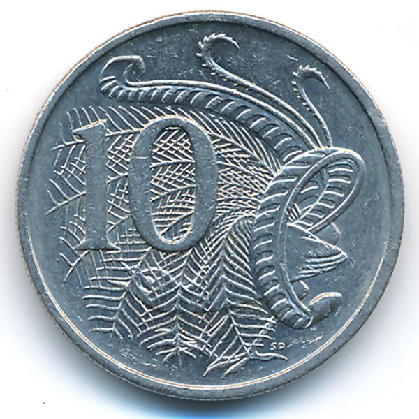 Австралия, 10 центов (1992 г.)