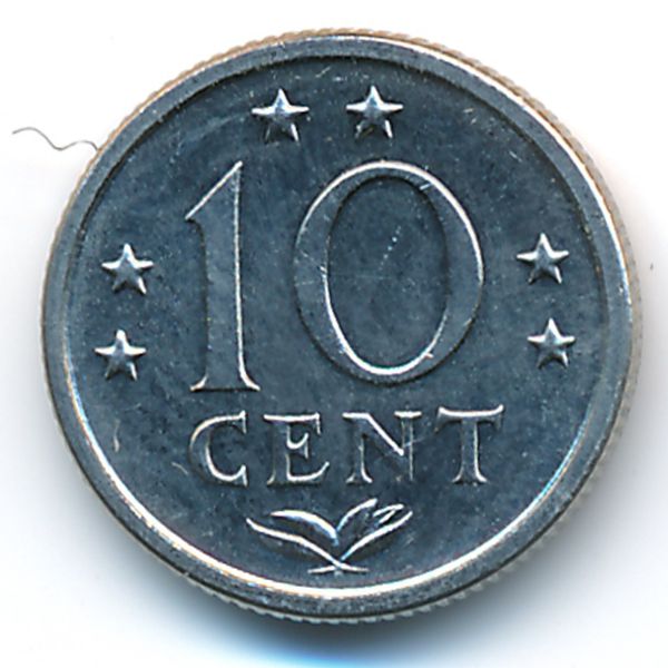 Антильские острова, 10 центов (1980 г.)