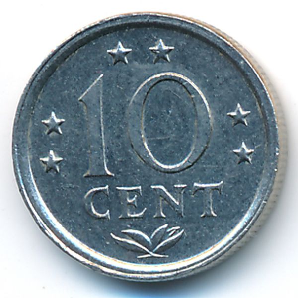 Антильские острова, 10 центов (1985 г.)
