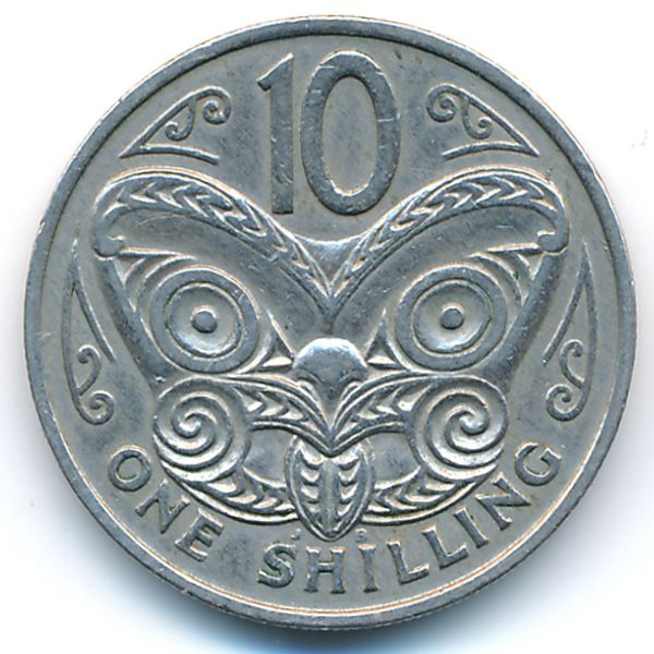 Новая Зеландия, 10 центов (1967 г.)