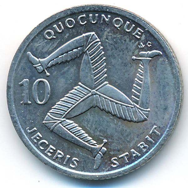 Остров Мэн, 10 пенсов (1992 г.)