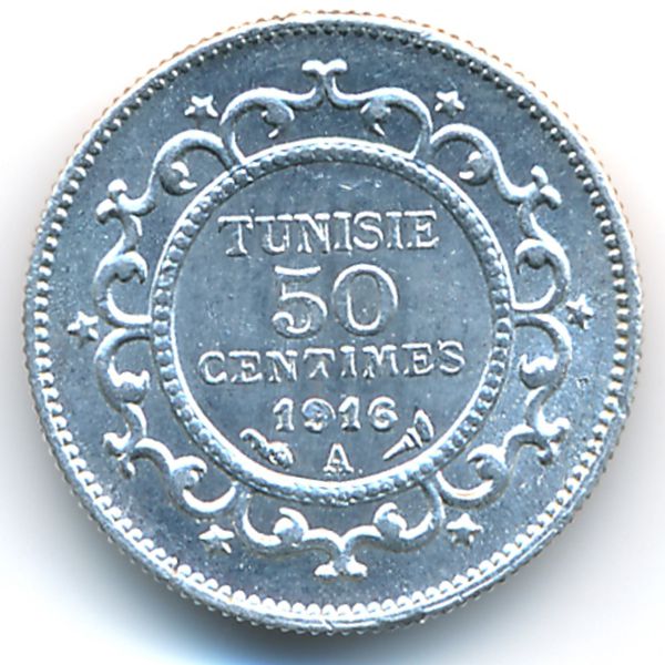 Тунис, 50 сентим (1916 г.)