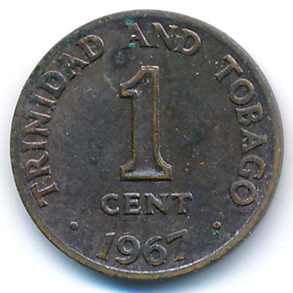 Тринидад и Тобаго, 1 цент (1967 г.)