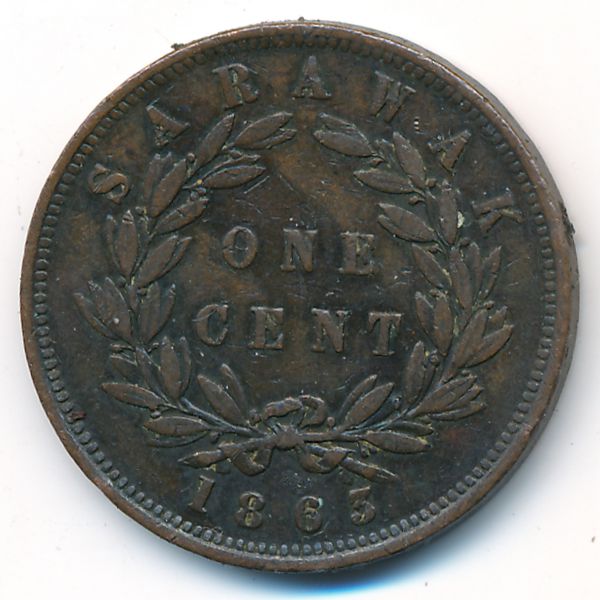 Саравак, 1 цент (1863 г.)