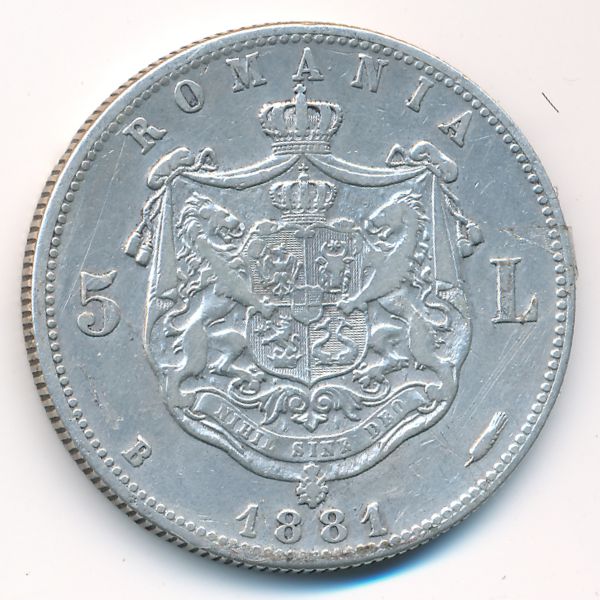 Румыния, 5 леев (1881 г.)