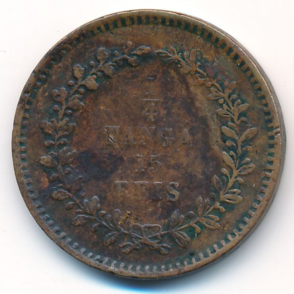 Португальская Индия, 1/4 танги - 15 рейс (1871 г.)