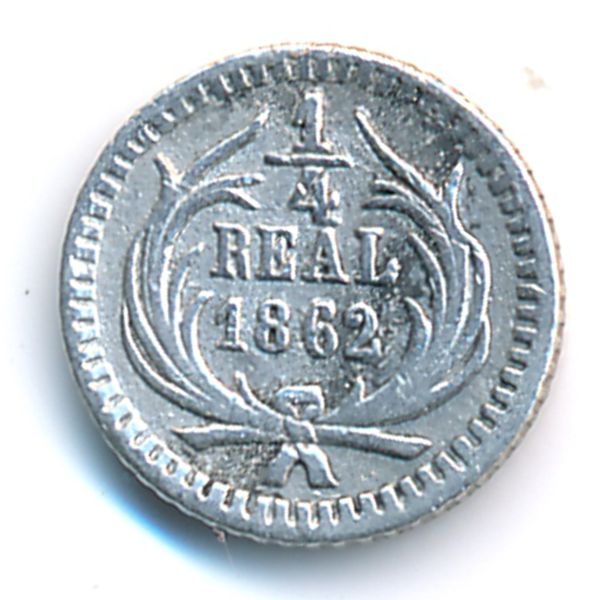Гватемала, 1/4 реала (1862 г.)