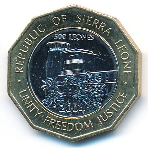 Сьерра-Леоне, 500 леоне (2004 г.)