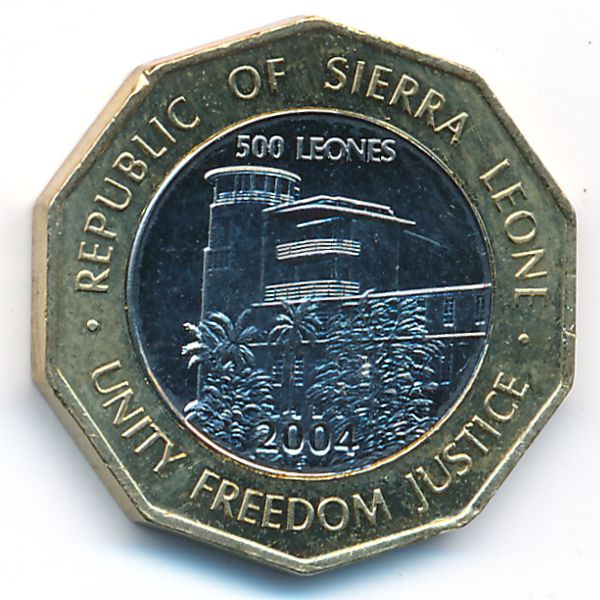 Сьерра-Леоне, 500 леоне (2004 г.)