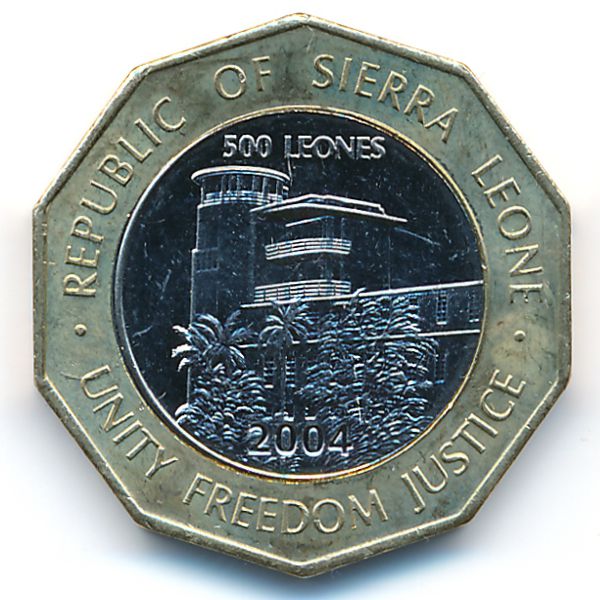 Сьерра-Леоне, 500 леоне (2004 г.)