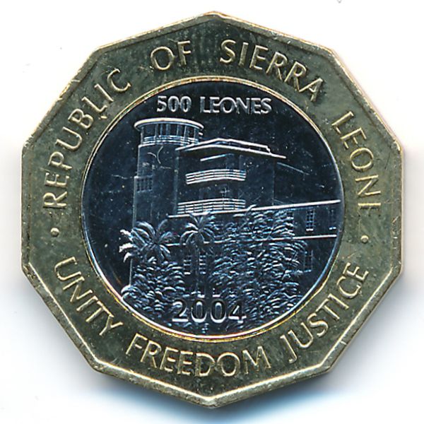Сьерра-Леоне, 500 леоне (2004 г.)