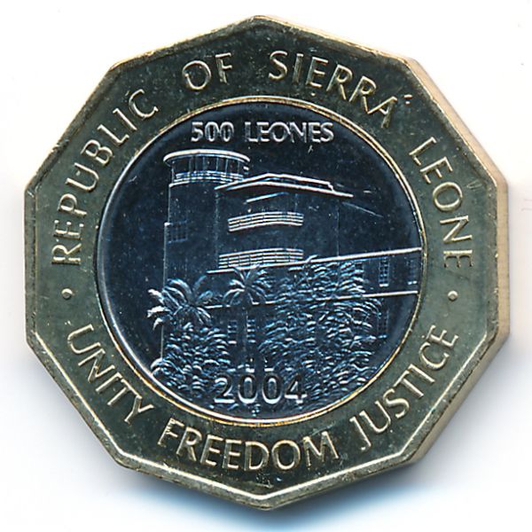 Сьерра-Леоне, 500 леоне (2004 г.)