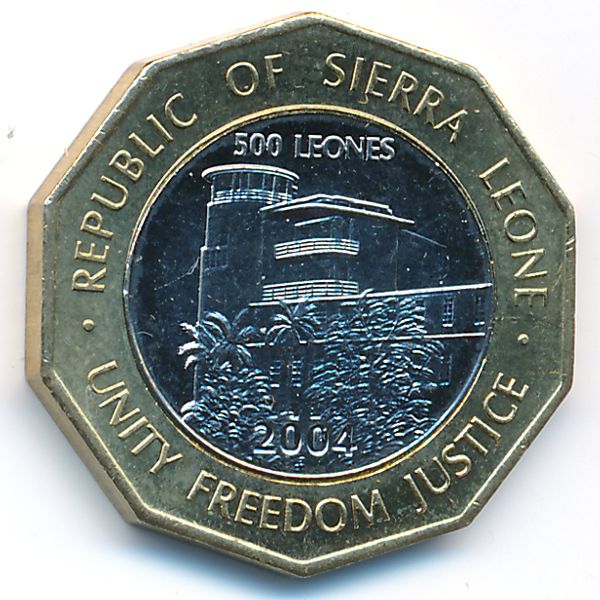 Сьерра-Леоне, 500 леоне (2004 г.)