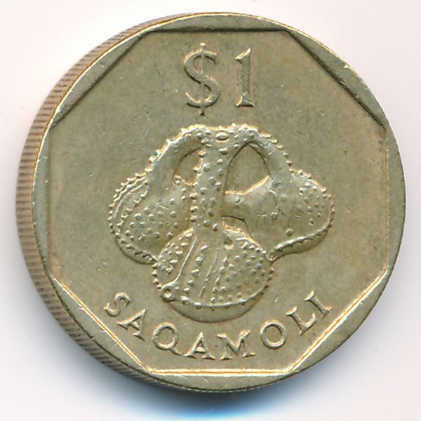 Фиджи, 1 доллар (1998 г.)