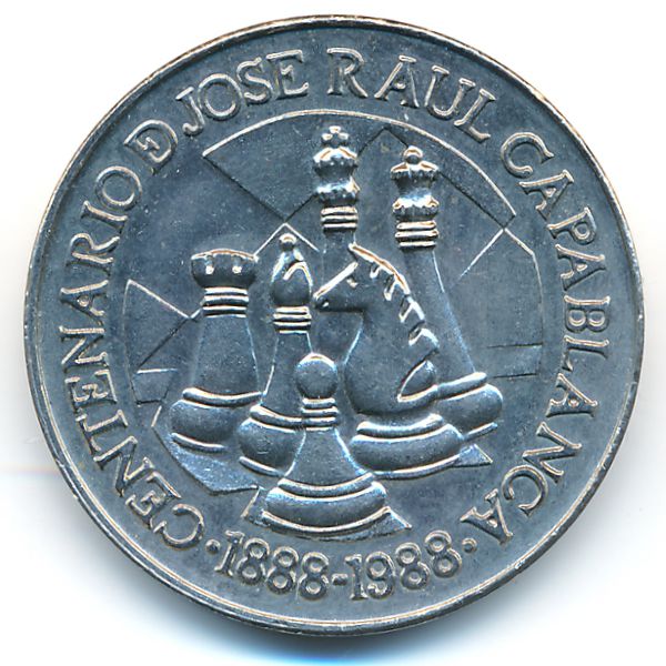 Куба, 1 песо (1988 г.)