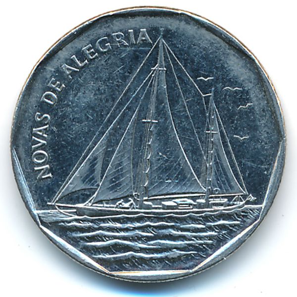 Кабо-Верде, 20 эскудо (1994 г.)