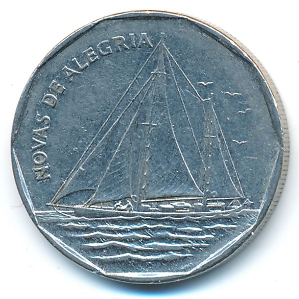 Кабо-Верде, 20 эскудо (1994 г.)