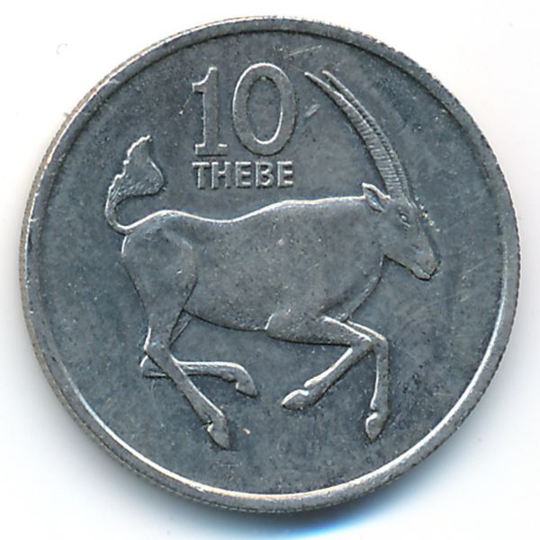 Ботсвана, 10 тхебе (1976 г.)