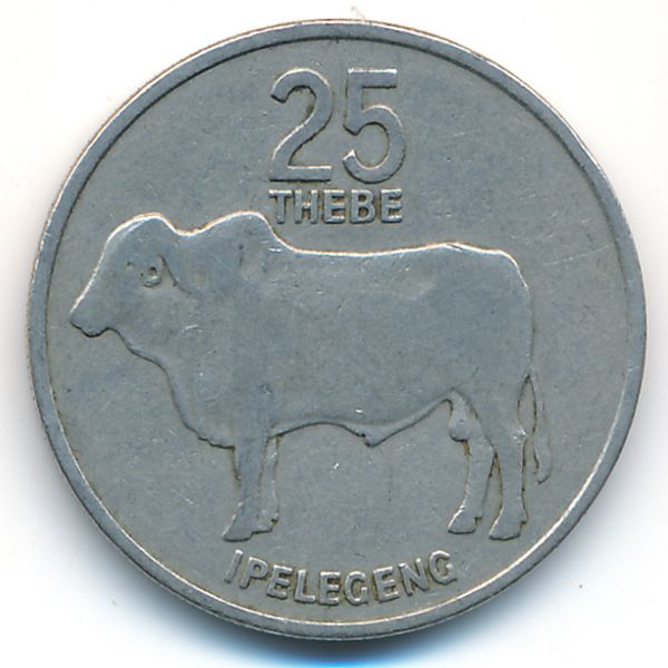 Ботсвана, 25 тхебе (1977 г.)