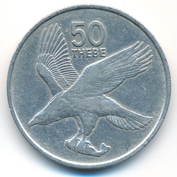 Ботсвана, 50 тхебе (1980 г.)
