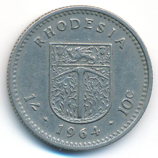 Родезия, 1 шиллинг-10 центов (1964 г.)
