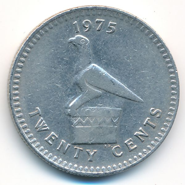 Родезия, 20 центов (1975 г.)