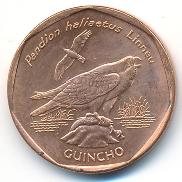 Кабо-Верде, 5 эскудо (1994 г.)