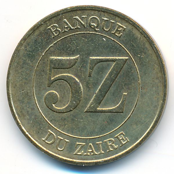 Заир, 5 заир (1987 г.)