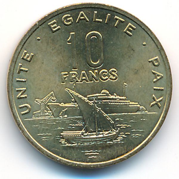 Джибути, 10 франков (2004 г.)