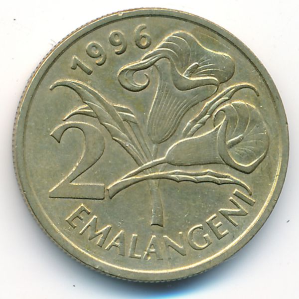 Свазиленд, 2 эмалангени (1996 г.)