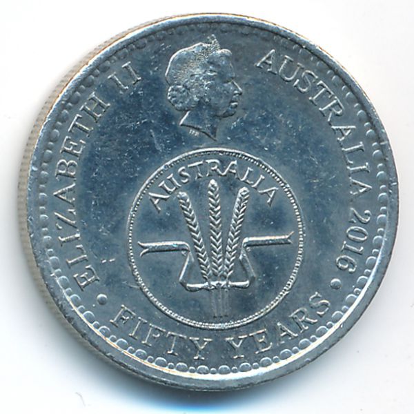 Австралия, 10 центов (2016 г.)